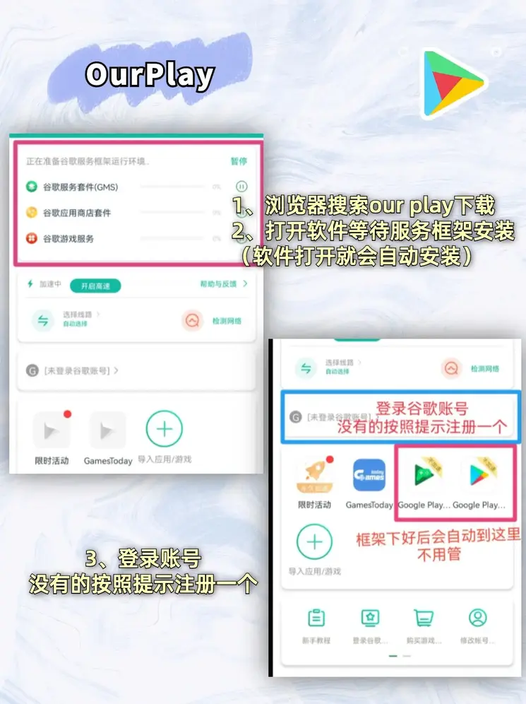 pg游戏官方网站入口官网迷你版截图1