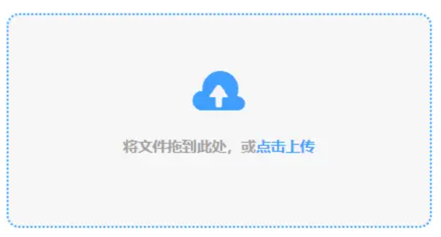 pg游戏官方网站入口官网迷你版使用讲解 - 添加文件